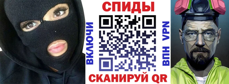АМФ 97%  Купить где  Алексин 