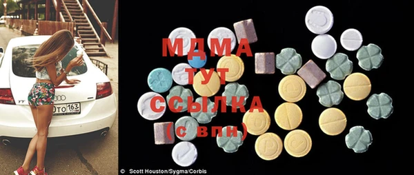 марки lsd Магас