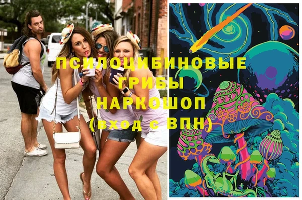 марки lsd Майский