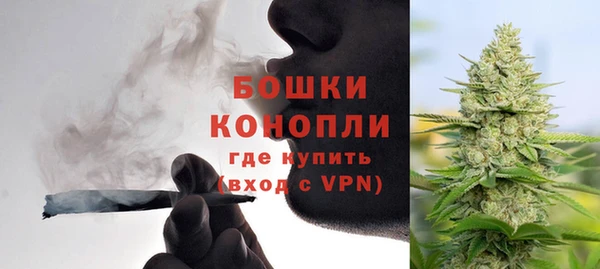 марки lsd Майский