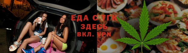 марки lsd Майский