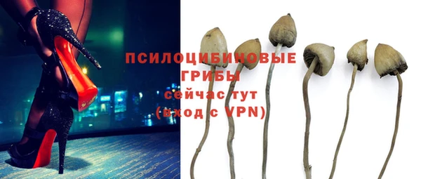 марки lsd Магас