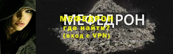марки lsd Магас