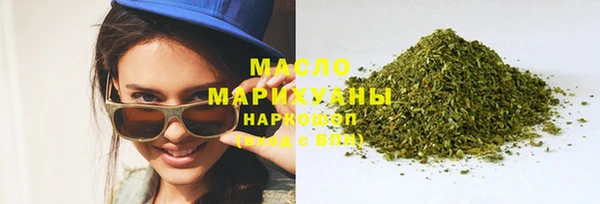марки lsd Майский