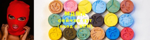марки lsd Магас