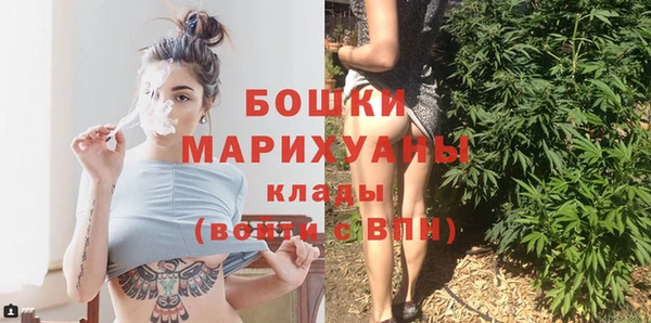 меф Магадан