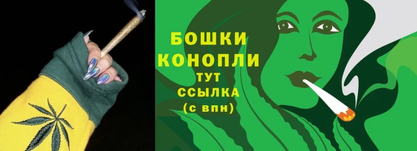 марки lsd Магас