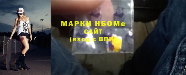 меф Магадан