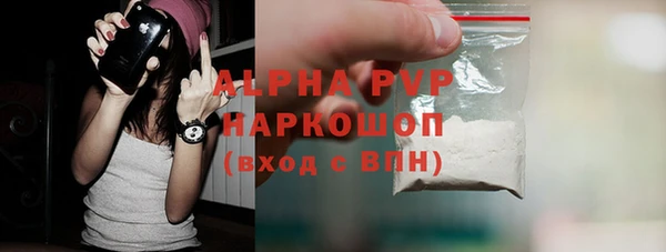 меф Магадан