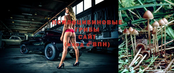 марки lsd Майский