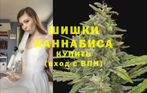 марки lsd Магас