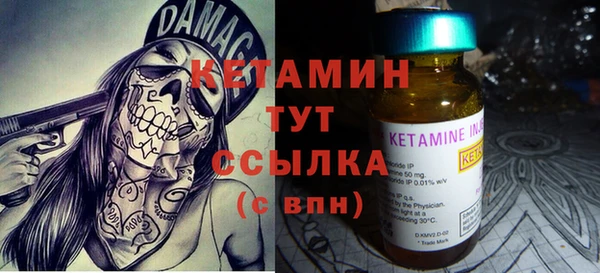марки lsd Магас