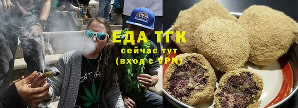 марки lsd Майский