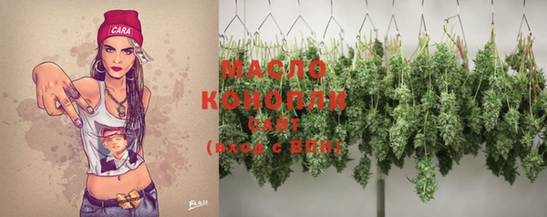 марки lsd Майский