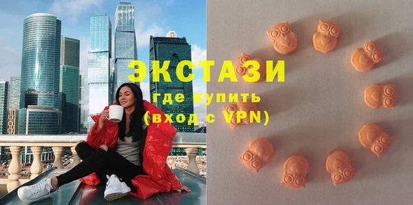 меф Магадан