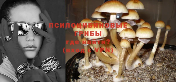 марки lsd Майский