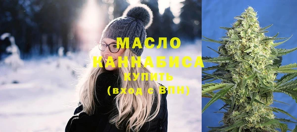 меф Магадан