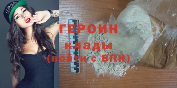 марки lsd Майский