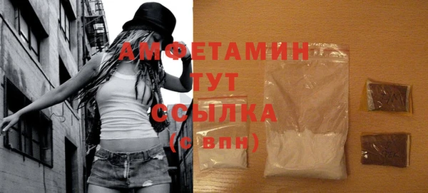меф Магадан
