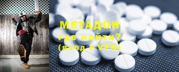 марки lsd Магас