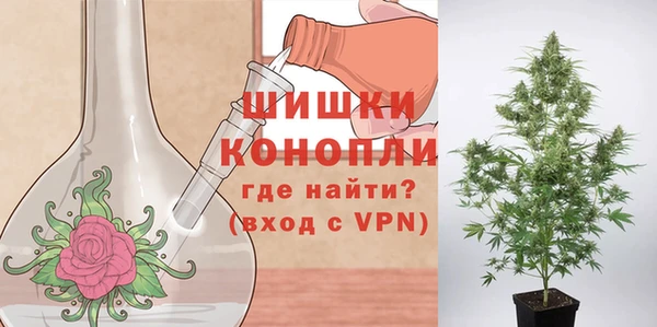 марки lsd Магас