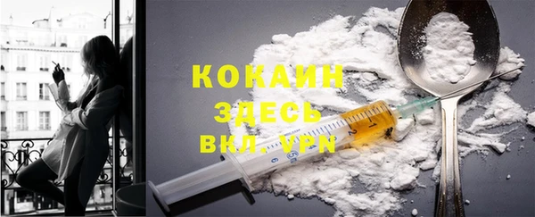 марки lsd Майский