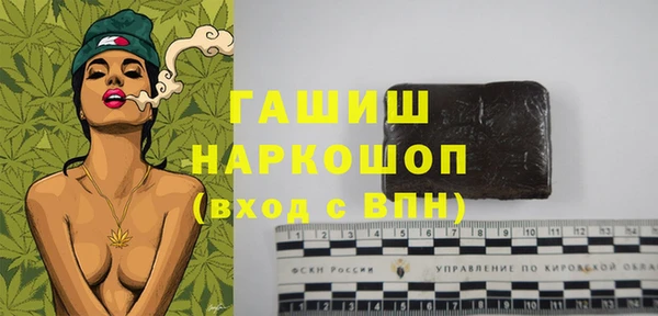 марки lsd Майский