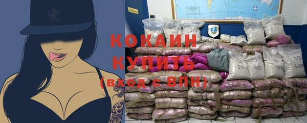 меф Магадан