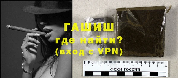 марки lsd Магас