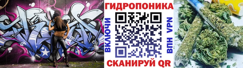 МАРИХУАНА индика  Купить закладки  Алексин 